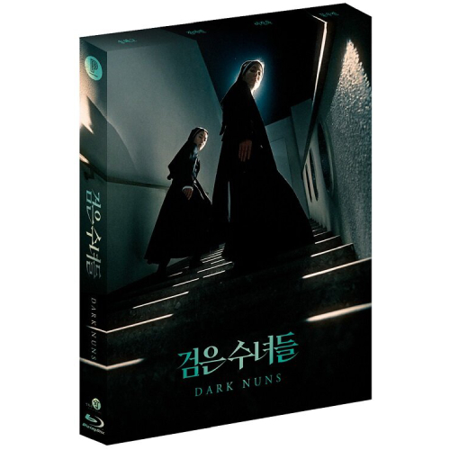 映画「黒い修道女たち」Blu-ray [韓国盤/限定盤]