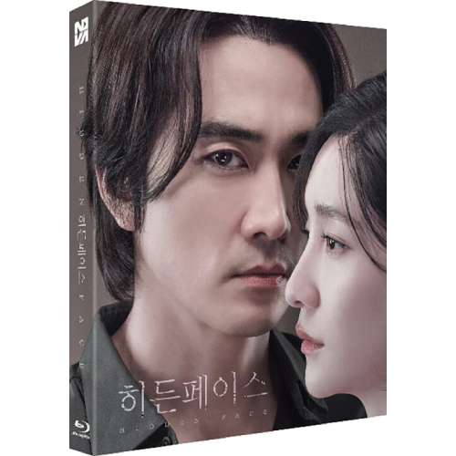 映画「秘顔-ひがん-」Blu-ray [韓国盤/フルスリップ1,000枚ナンバリング限定盤]