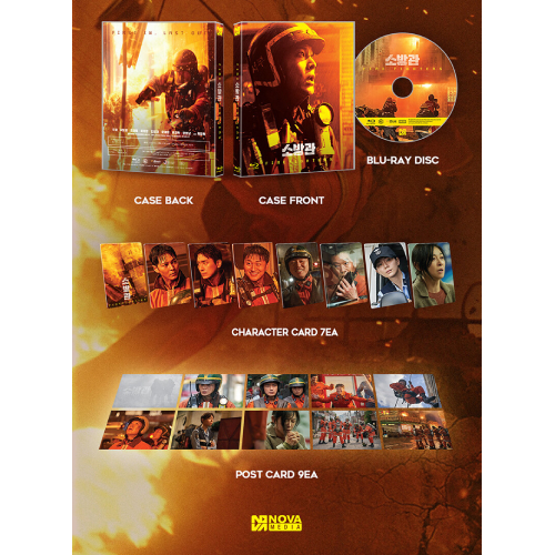 映画「消防士 2001年、闘いの真実」Blu-ray [韓国盤/フルスリップ700枚ナンバリング限定盤]