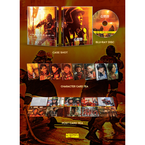映画「消防士 2001年、闘いの真実」Blu-ray [韓国盤/レンチキュラーフルスリップ700枚ナンバリング限定盤]