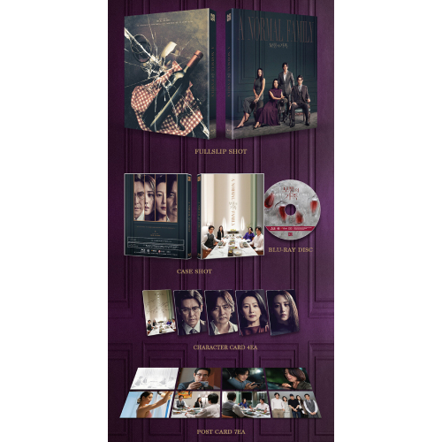 映画「満ち足りた家族」Blu-ray [韓国盤/フルスリップ 1,000枚ナンバリング限定盤]