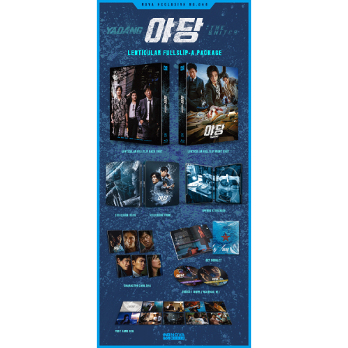 映画「YADANG／ヤダン」Blu-ray [韓国盤/スチールブックレンチキュラーフルスリップ限定盤A]