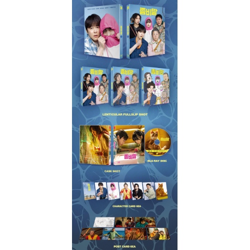 映画「ゾンビになってしまった私の娘」Blu-ray [韓国盤/レンチキュラーフルスリップ700枚ナンバリング限定盤]