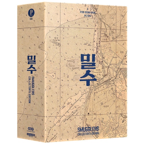 映画「密輸 1970」4K Blu-ray [韓国盤/スチールブックコレクターズエディション]