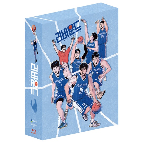 映画「リバウンド」Blu-ray＆OST [韓国盤/デジパック800枚限定盤]