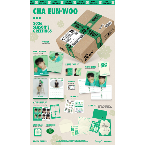 チャ・ウヌ(ASTRO) - 2026 シーズングリーティング [LUCKY EXPRESS]