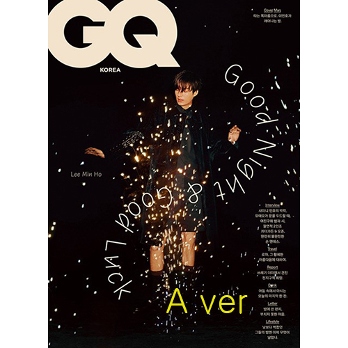 Gq Korea 21 2月号 イ ミンホ翻訳付き 韓国エンタメ トレンドグッズ チケットならkoari コアリ ショップ