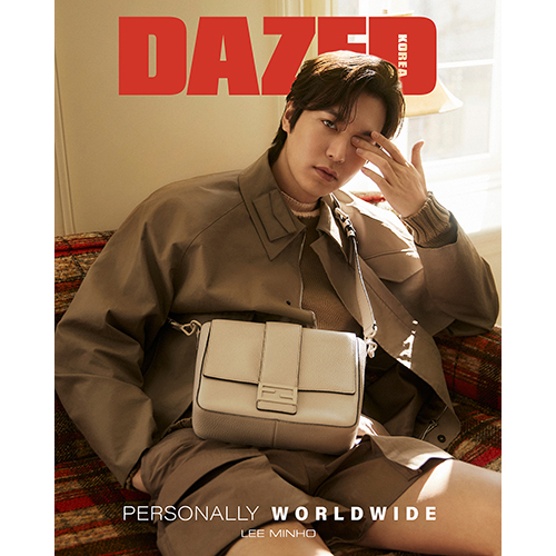 イ ミンホ翻訳付き Dazed Confused Korea 22 4 5月号 韓国 エンタメ トレンドグッズ チケットならkoari コアリ ショップ イ ミンホ翻訳付き Dazed Confused Korea 22 4 5月号 韓国 エンタメ トレンドグッズ チケットならkoari コアリ ショップ