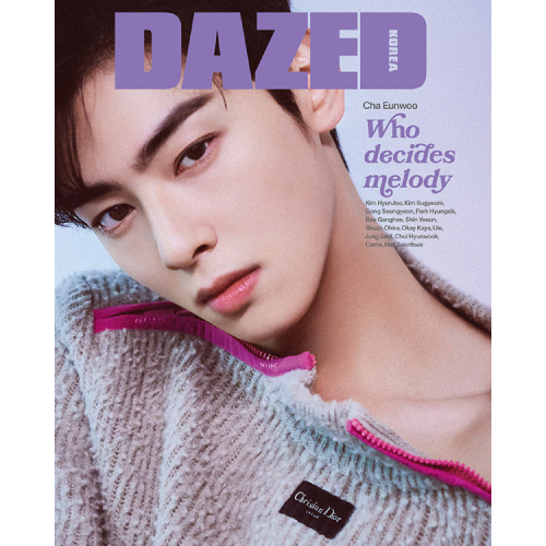 (チャ・ウヌ、パク・ヒョンシク) Dazed & Confused Korea 2023.3月号