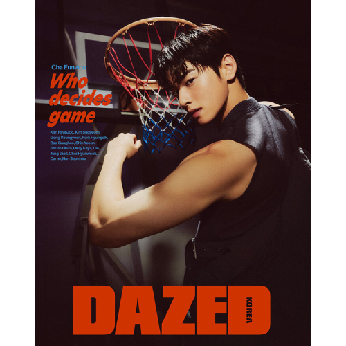 (チャ・ウヌ、パク・ヒョンシク) Dazed & Confused Korea 2023.3月号