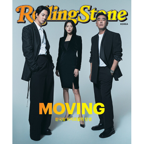 (チョ・インソン) Rolling Stone #11