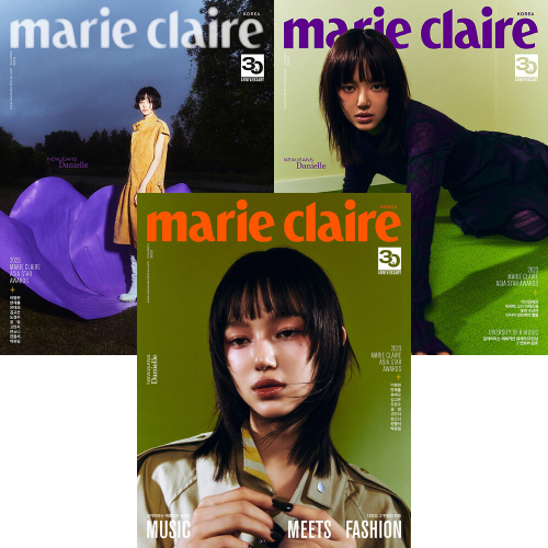 (ロウン翻訳付き) marie claire 2023.11月号