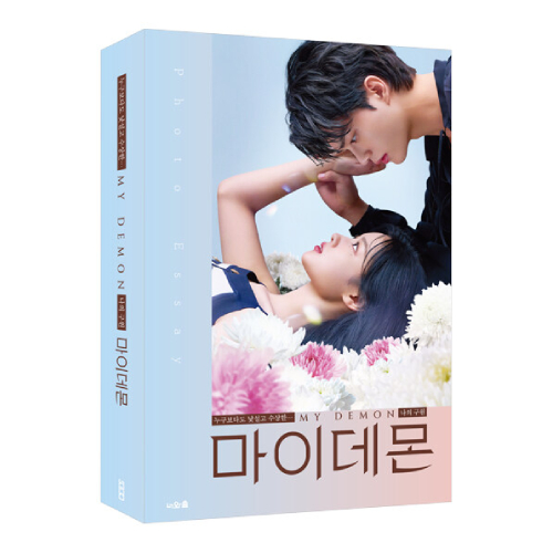 韓国ドラマDVD ドクターズ 恋する気持ち DVD-BOX 1.2 パク・シネ 