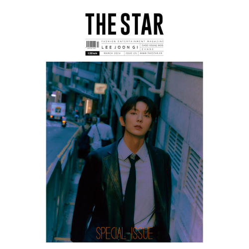 (イ・ジュンギ翻訳付き) THE STAR 2024.3月号