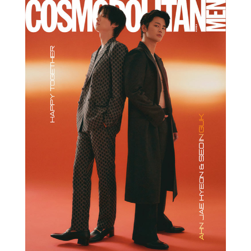 (ソ・イングク翻訳付き) COSMOPOLITAN 2024.8月号