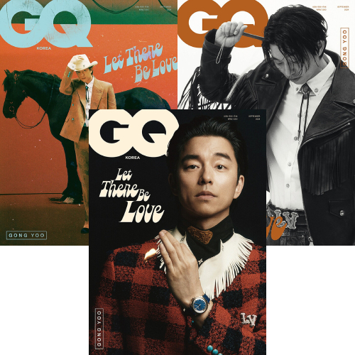 (チョ・インソン、コン・ユ、ビョン・ウソク) GQ KOREA 2024.9月号