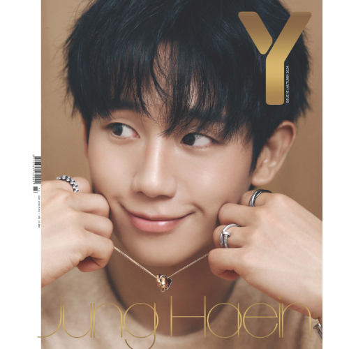 (チョン・ヘイン翻訳付き) Y MAGAZINE Vol.15