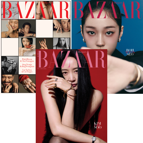 (ユ・ヨンソク) BAZAAR 2024.12月号