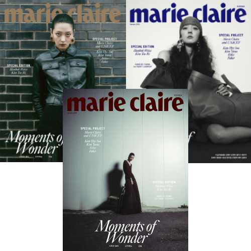 (キム・ヨンデ翻訳付き) marie claire 2025.1月号