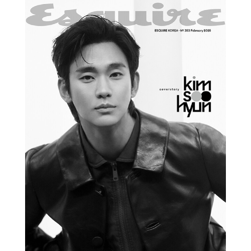 (キム・スヒョン) Esquire 2025.2月号