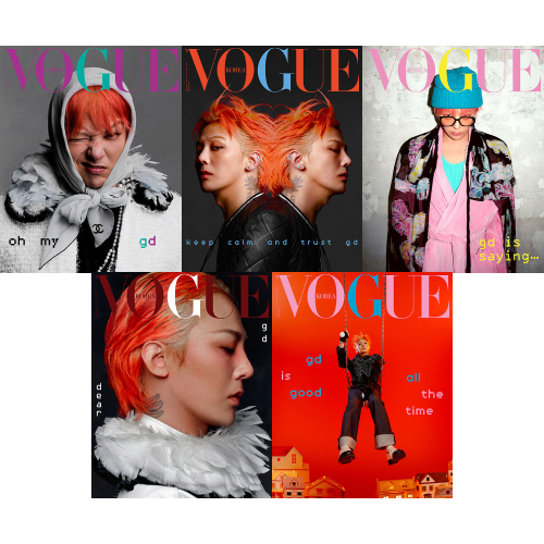 (キム・ジウォン) VOGUE 2025.2月号