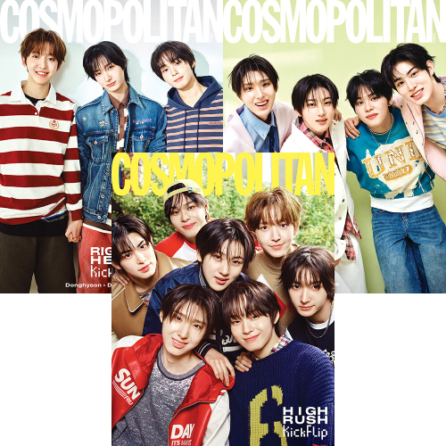 (ユク・ソンジェ翻訳付き) COSMOPOLITAN 2025.5月号