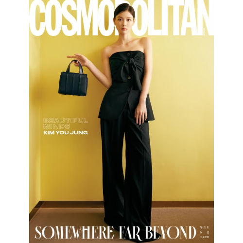 (キム・ユジョン) COSMOPOLITAN 2025.7月号
