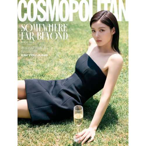 (キム・ユジョン) COSMOPOLITAN 2025.7月号