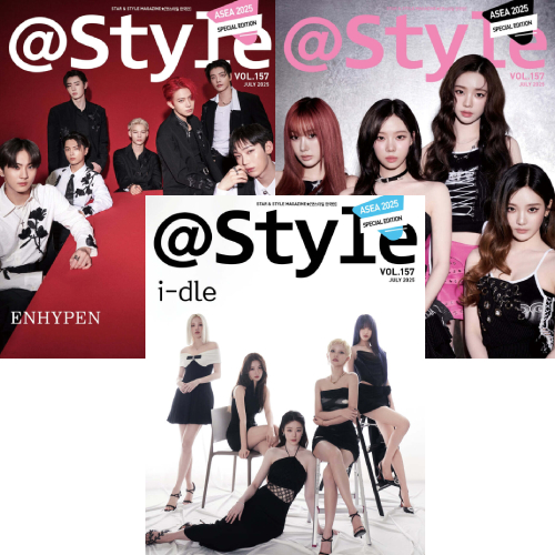 (ビョン・ウソク、チュ・ヨンウ) ＠style 2025.7月号