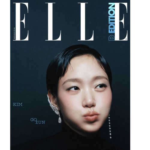 (キム・ゴウン、イ・スヒョク) ELLE 2025.7月号