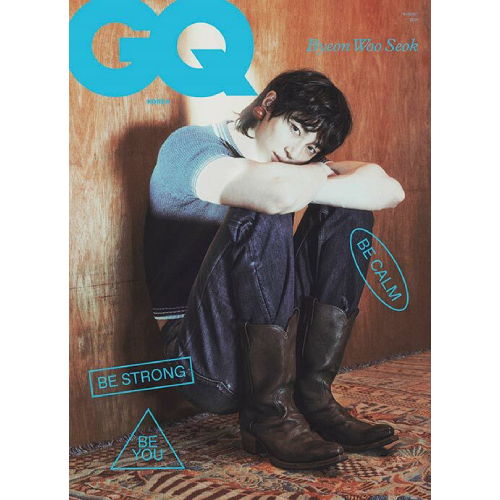 (ビョン・ウソク) GQ KOREA 2025.8月号