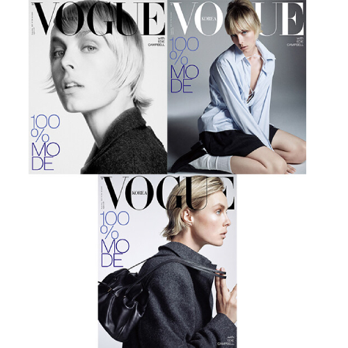 (アン・ヒョソプ、チュ・ヨンウ) VOGUE 2025.9月号