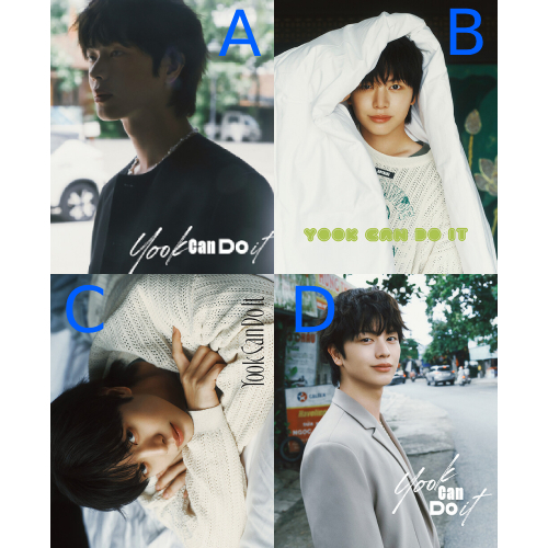 ユク・ソンジェ(BTOB) - Yook Can Do It [PHOTOBOOK by Esquire/全4種]