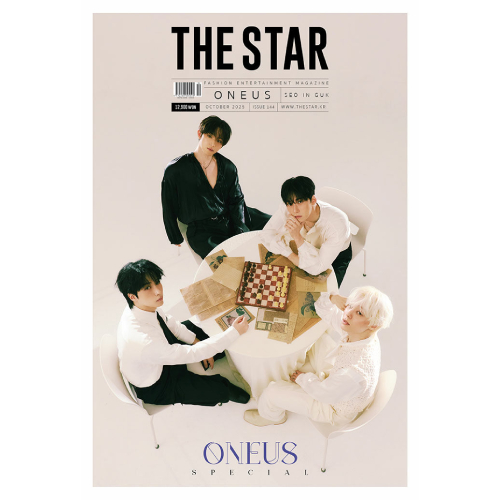 ソ・イングク翻訳付き) THE STAR 2025.10月号 | 韓国エンタメ