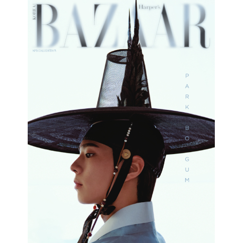 (パク・ボゴム) BAZAAR 韓服ウェーブ スペシャルエディション 2025