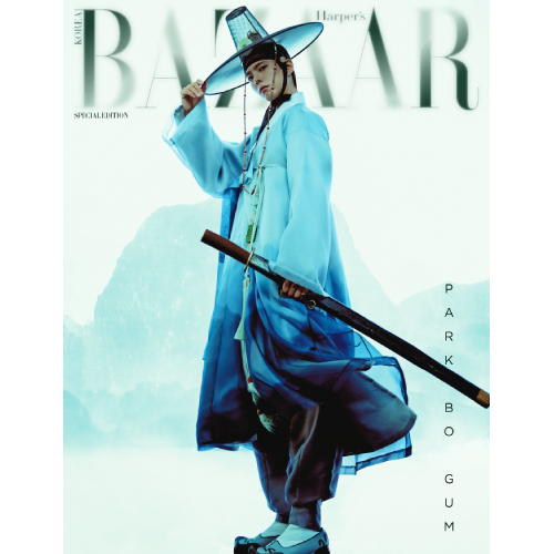 (パク・ボゴム) BAZAAR 韓服ウェーブ スペシャルエディション 2025