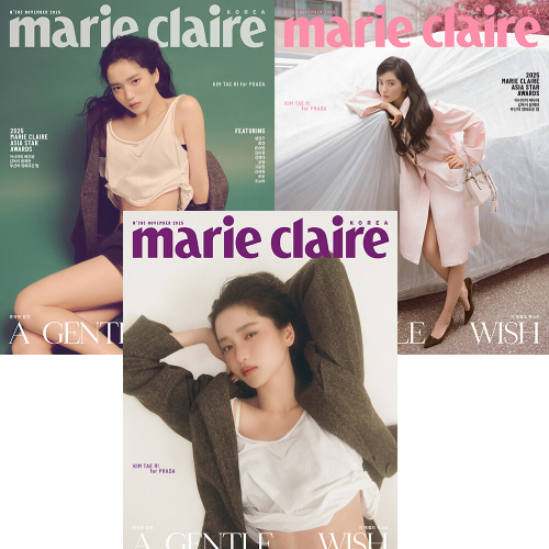 (キム・ヨンデ翻訳付き) marie claire 2025.11月号