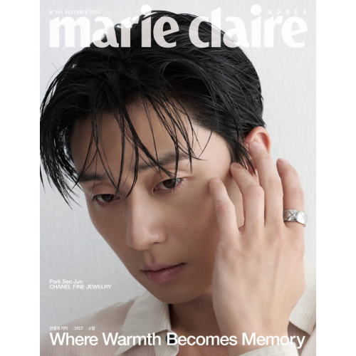 (パク・ソジュン) marie claire 2025.12月号