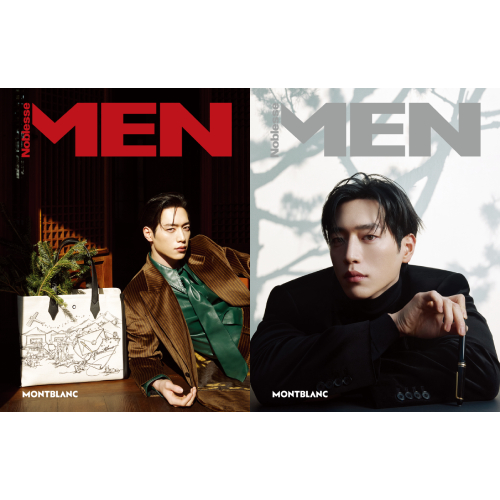 (ソ・ガンジュン) MEN Noblesse 2025.12月号