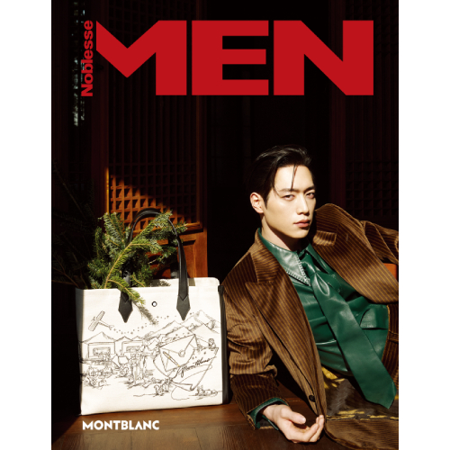 (ソ・ガンジュン) MEN Noblesse 2025.12月号