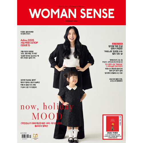 (ジュノ、チャ・ウヌ) WOMAN SENSE 2025.12月号