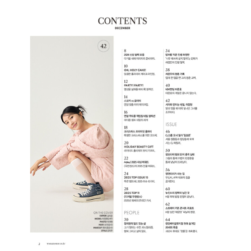 (ジュノ、チャ・ウヌ) WOMAN SENSE 2025.12月号