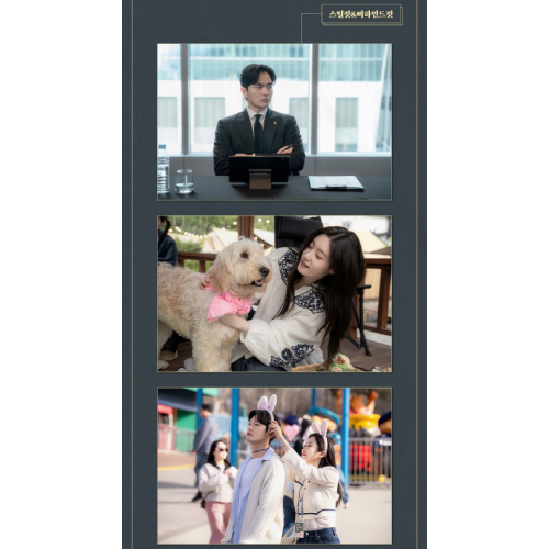 ドラマ「エスクワイア：弁護士を夢見る弁護士たち」台本集 [全2巻]