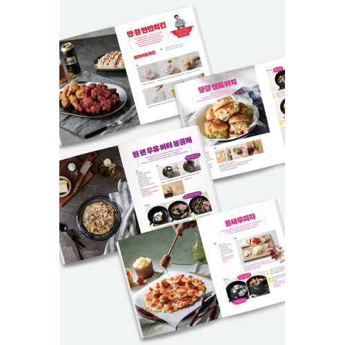 リュ・スヨンの一生レシピ～死ぬまで私を支えてくれる“オナム先生”の簡単で美味しい家庭料理～