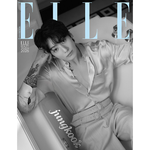 (BTS ジョングク、チュ・ヨンウ) ELLE 2026.1月号