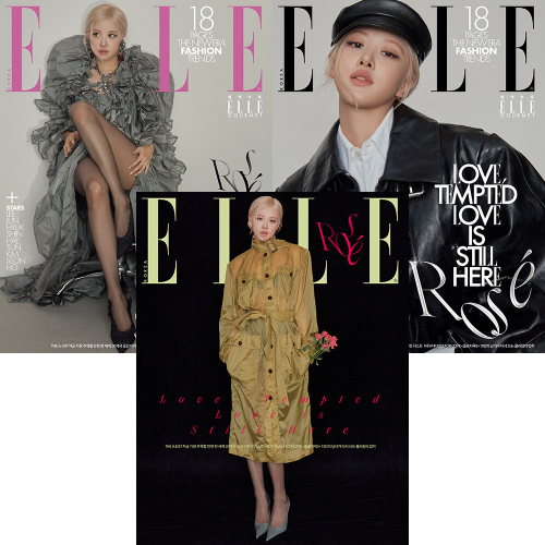 (キム・ソンホ) ELLE 2026.2月号