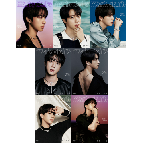 (BTS ジン) marie claire 2026.2月号