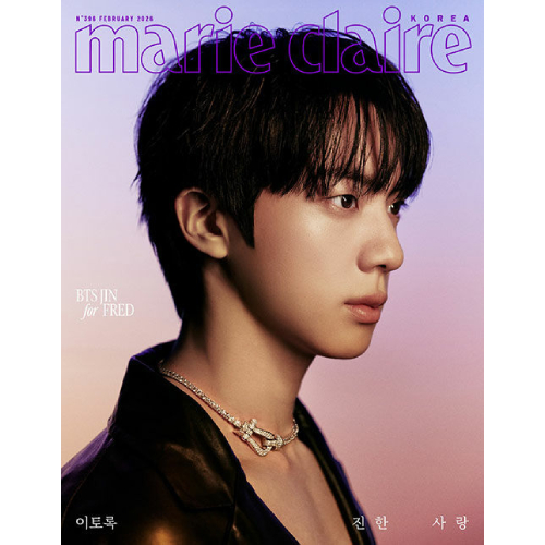 (BTS ジン) marie claire 2026.2月号
