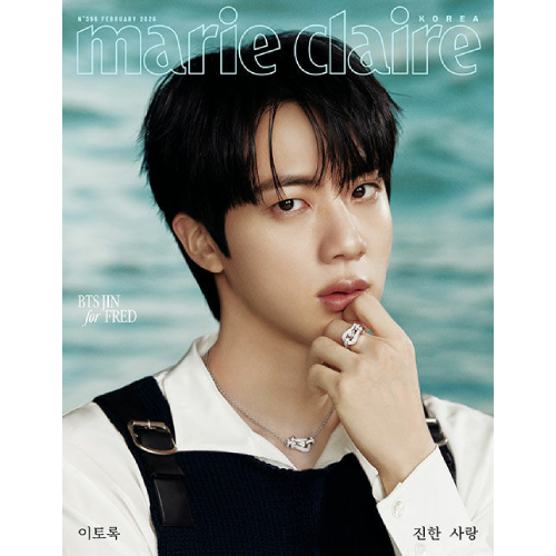 (BTS ジン) marie claire 2026.2月号