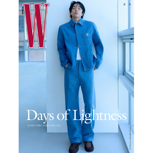 (コン・ユ) W KOREA 2026.3月号